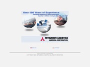 Mitsubishi Logistics America Website